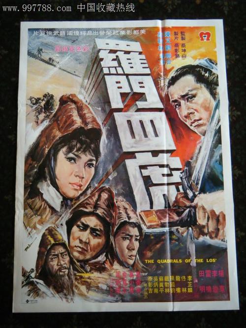 办理假斯基德莫尔学院文凭毕业证